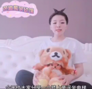 名师来助力，在家“享”教育-芭迪熊亲幼馆线上课来啦！