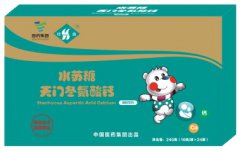 孩子长高的关键因素