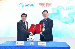 京东超市与达能纽迪希亚签订战略合作协议，携手继续深拓中国母婴市场