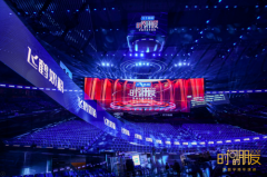 迎接2021！飞鹤携手“时间的朋友”“凯叔魔幻童话之夜” 开启双跨年