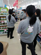 纽瑞优营养师在上海爱婴室浦东禹州广场店给导购做专业培训