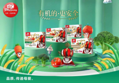 方广食品新装上市 26年的坚守与品质