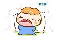提升免疫力，巧对鹅口疮