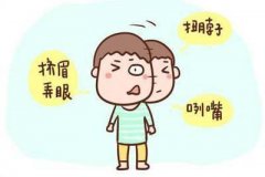 宝宝总是喊头痛，妈妈别再轻视了