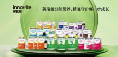 英珞维 “分阶守护”，为千万妈妈提供科学营养指导
