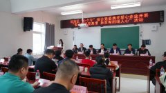  让每一份善意都落地生根 Witsbb健敏思热心公益托举乡村少年梦想 