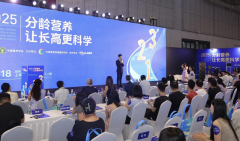 Witsbb健敏思联合国内外权威专家，推动儿童身高科学管