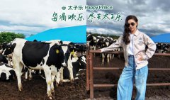 夏秋换季宝宝肚肚少折腾，太子乐挚恩科学守护宝宝成