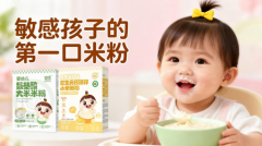 2026年新手爸妈必看：这份TOP10低敏辅食清单，你家娃吃